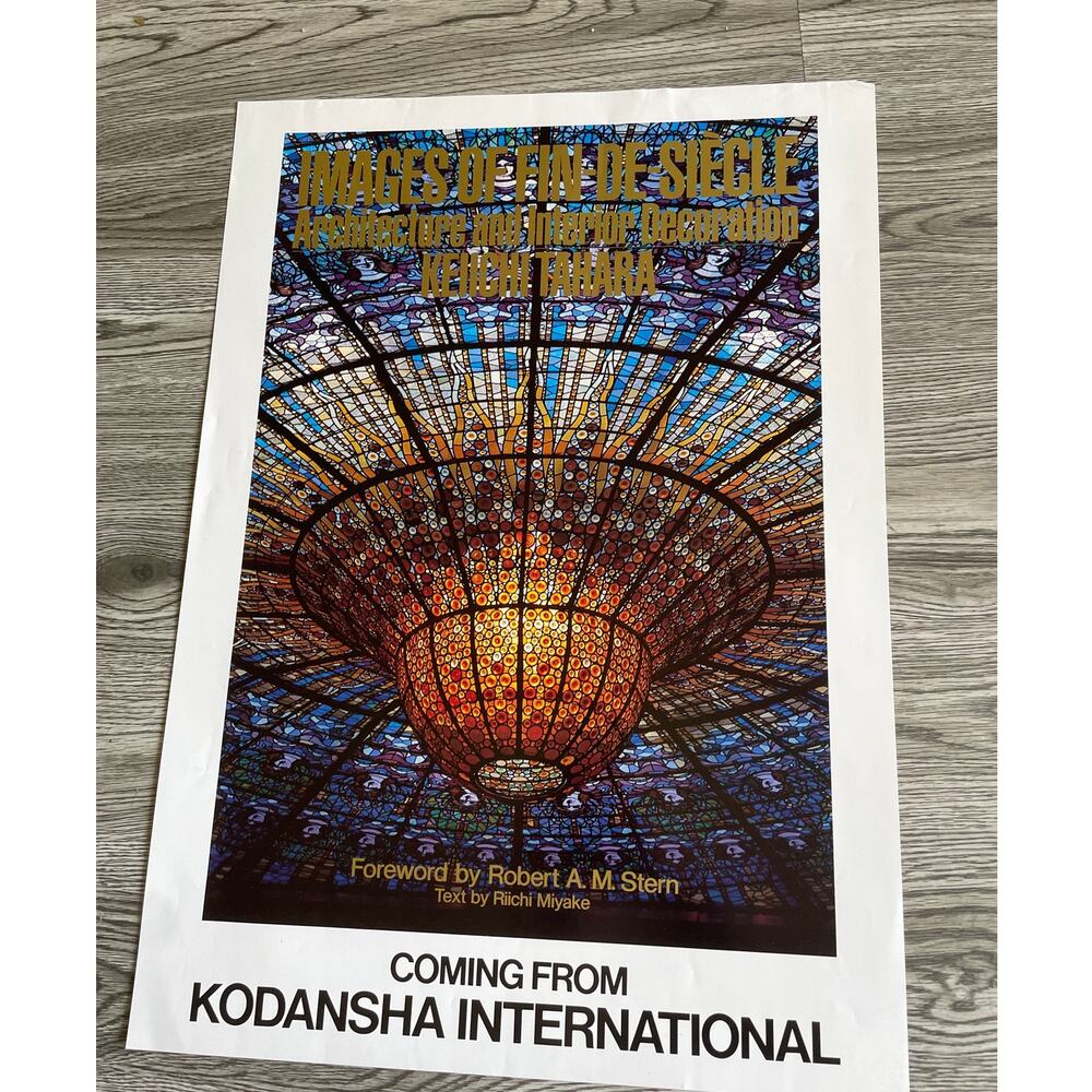 Vintage 1988 Art Glass Poster for Architecture Fin-De-Siecle by Tahara 20.5x14.5